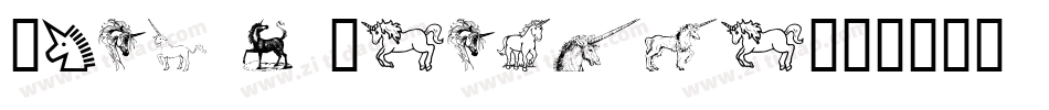 Gail s Unicorn字体转换